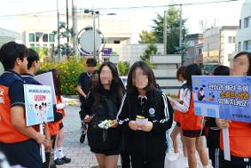 위클래스 생명존중 등굣길 캠페인